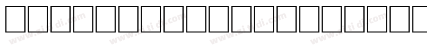 TR Kabel Bd Normal字体转换